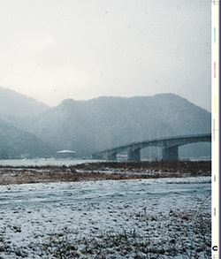 Issue 6 / Local & Natural “御茶の水と僕の好きな店。そして京都、城崎温泉へ。”
