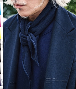 Issue 6 / Local & Natural “御茶の水と僕の好きな店。そして京都、城崎温泉へ。”