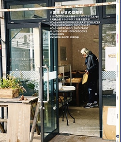 Issue 6 / Local & Natural “御茶の水と僕の好きな店。そして京都、城崎温泉へ。”
