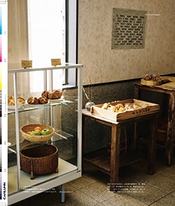 Issue 6 / Local & Natural “御茶の水と僕の好きな店。そして京都、城崎温泉へ。”