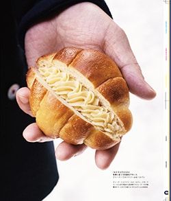 Issue 6 / Local & Natural “御茶の水と僕の好きな店。そして京都、城崎温泉へ。”