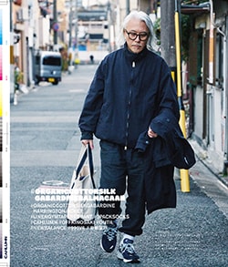 Issue 6 / Local & Natural “御茶の水と僕の好きな店。そして京都、城崎温泉へ。”