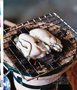 Issue 6 / Local & Natural “御茶の水と僕の好きな店。そして京都、城崎温泉へ。”