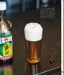 Issue 6 / Local & Natural “御茶の水と僕の好きな店。そして京都、城崎温泉へ。”