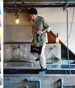 Issue 6 / Local & Natural “御茶の水と僕の好きな店。そして京都、城崎温泉へ。”