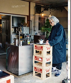 Issue 6 / Local & Natural “御茶の水と僕の好きな店。そして京都、城崎温泉へ。”
