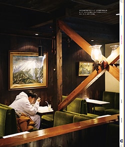 Issue 6 / Local & Natural “御茶の水と僕の好きな店。そして京都、城崎温泉へ。”