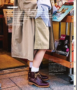 Issue 6 / Local & Natural “御茶の水と僕の好きな店。そして京都、城崎温泉へ。”
