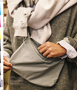 Issue 6 / Local & Natural “御茶の水と僕の好きな店。そして京都、城崎温泉へ。”