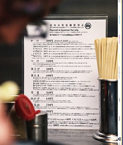 Issue 6 / Local & Natural “御茶の水と僕の好きな店。そして京都、城崎温泉へ。”