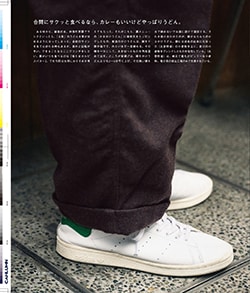 Issue 6 / Local & Natural “御茶の水と僕の好きな店。そして京都、城崎温泉へ。”