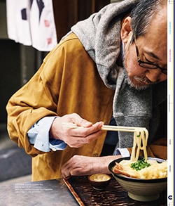 Issue 6 / Local & Natural “御茶の水と僕の好きな店。そして京都、城崎温泉へ。”