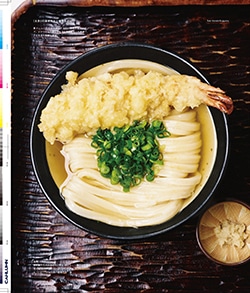Issue 6 / Local & Natural “御茶の水と僕の好きな店。そして京都、城崎温泉へ。”