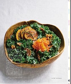 Issue 6 / Local & Natural “御茶の水と僕の好きな店。そして京都、城崎温泉へ。”