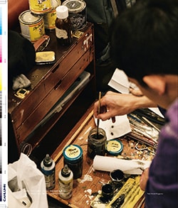 Issue 6 / Local & Natural “御茶の水と僕の好きな店。そして京都、城崎温泉へ。”