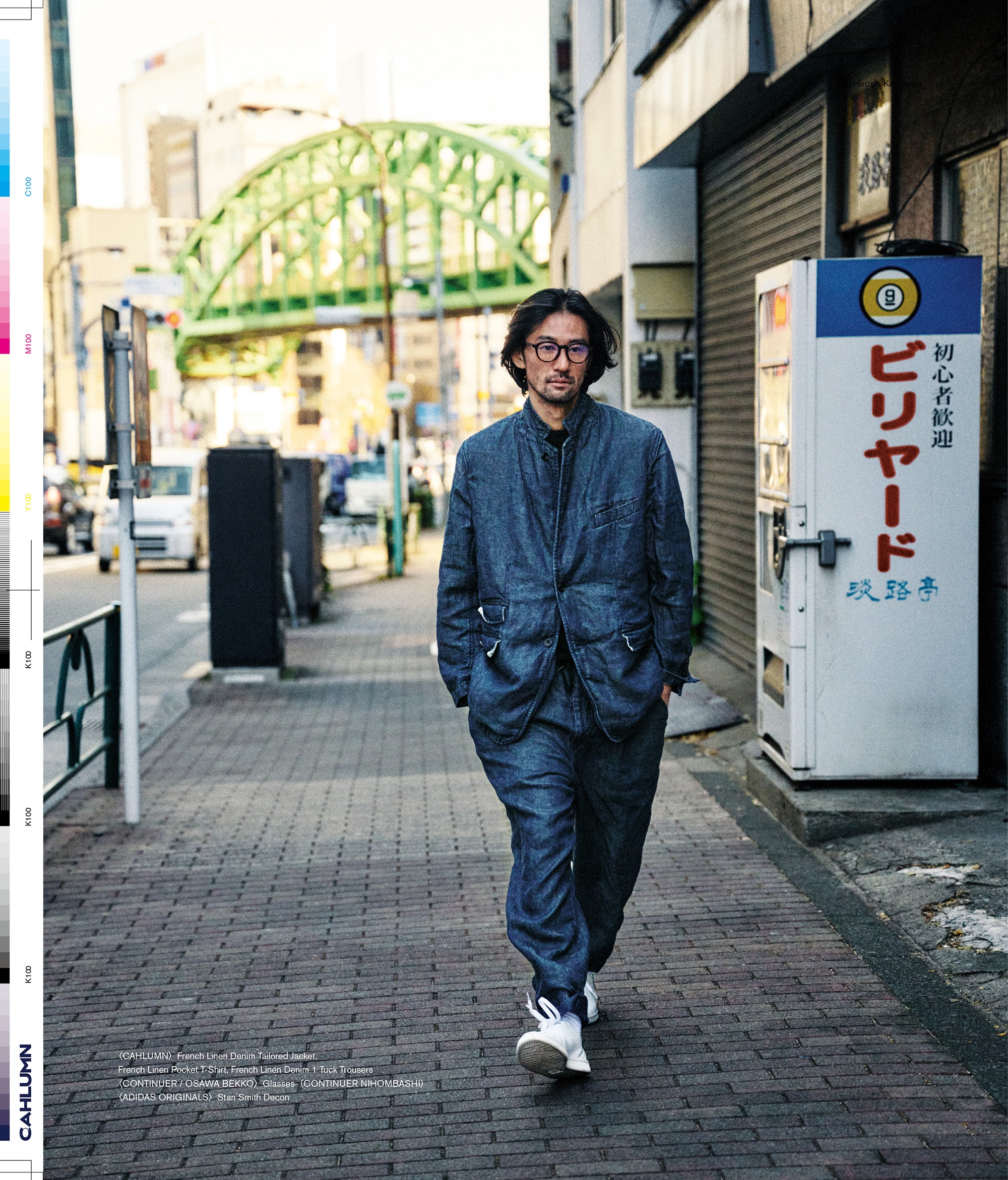 Issue 6.5 / Local & Natural “御茶の水の街と、リネンの服。”