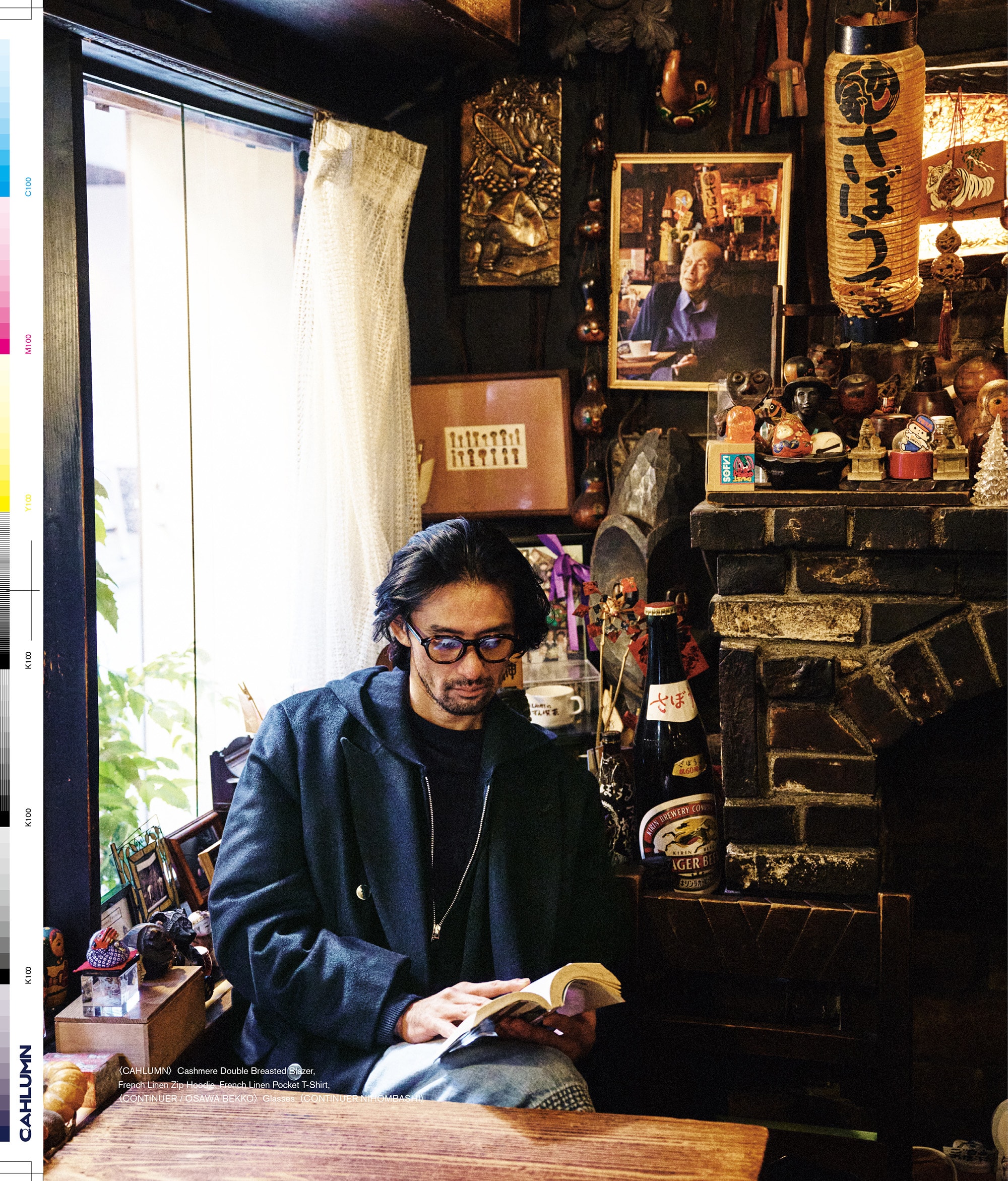 Issue 6.5 / Local & Natural “御茶の水の街と、リネンの服。”