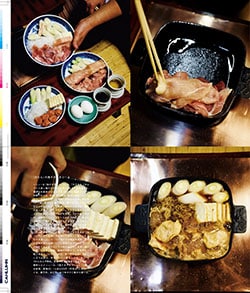 Issue 6.5 / Local & Natural “御茶の水の街と、リネンの服。”