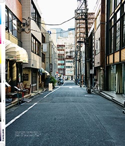 Issue 6.5 / Local & Natural “御茶の水の街と、リネンの服。”
