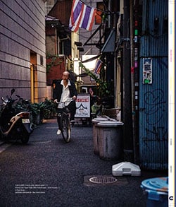 Issue 6.5 / Local & Natural “御茶の水の街と、リネンの服。”