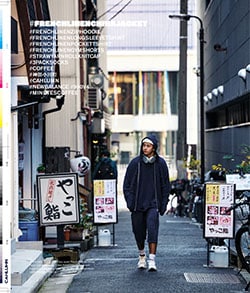 Issue 6.5 / Local & Natural “御茶の水の街と、リネンの服。”