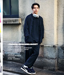 Issue 6.5 / Local & Natural “御茶の水の街と、リネンの服。”