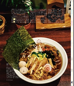 Issue 6.5 / Local & Natural “御茶の水の街と、リネンの服。”