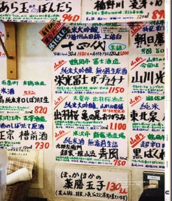 Issue 6.5 / Local & Natural “御茶の水の街と、リネンの服。”