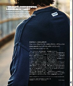 Issue 6.5 / Local & Natural “御茶の水の街と、リネンの服。”