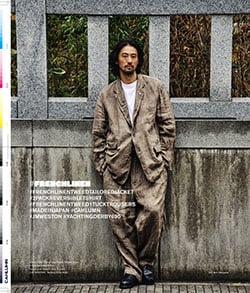 Issue 6.5 / Local & Natural “御茶の水の街と、リネンの服。”