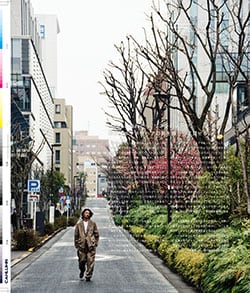 Issue 6.5 / Local & Natural “御茶の水の街と、リネンの服。”