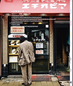 Issue 6.5 / Local & Natural “御茶の水の街と、リネンの服。”
