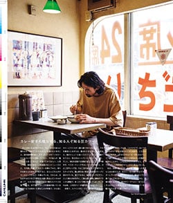 Issue 6.5 / Local & Natural “御茶の水の街と、リネンの服。”