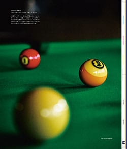 Issue 6.5 / Local & Natural “御茶の水の街と、リネンの服。”