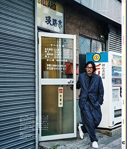 Issue 6.5 / Local & Natural “御茶の水の街と、リネンの服。”