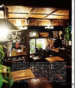 Issue 6.5 / Local & Natural “御茶の水の街と、リネンの服。”