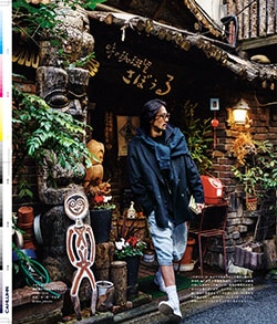 Issue 6.5 / Local & Natural “御茶の水の街と、リネンの服。”