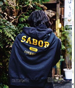Issue 6.5 / Local & Natural “御茶の水の街と、リネンの服。”