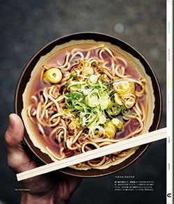 Issue 6.5 / Local & Natural “御茶の水の街と、リネンの服。”
