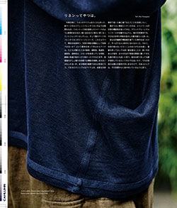 Issue 6.5 / Local & Natural “御茶の水の街と、リネンの服。”