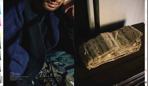 Issue 7 / Local & Natural　NY　ブルックリンの現在。京都の今。