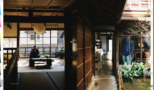 Issue 7 / Local & Natural　NY　ブルックリンの現在。京都の今。