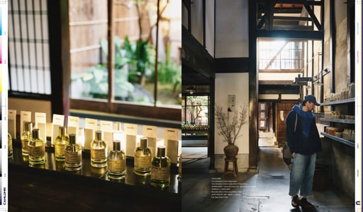 Issue 7 / Local & Natural　NY　ブルックリンの現在。京都の今。