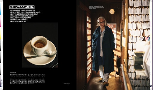 Issue 7 / Local & Natural　NY　ブルックリンの現在。京都の今。