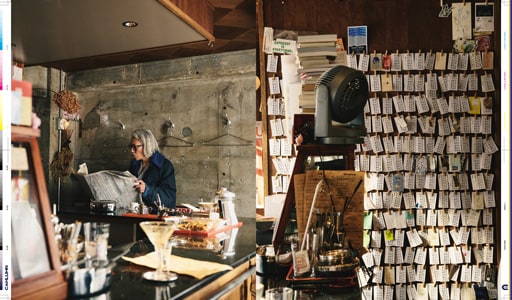 Issue 7 / Local & Natural　NY　ブルックリンの現在。京都の今。