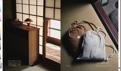 Issue 7 / Local & Natural　NY　ブルックリンの現在。京都の今。