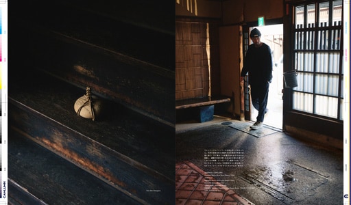Issue 7 / Local & Natural　NY　ブルックリンの現在。京都の今。