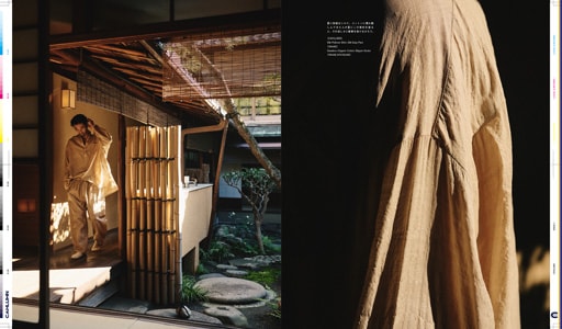 Issue 7 / Local & Natural　NY　ブルックリンの現在。京都の今。