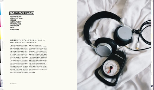 Issue 7 / Local & Natural　NY　ブルックリンの現在。京都の今。