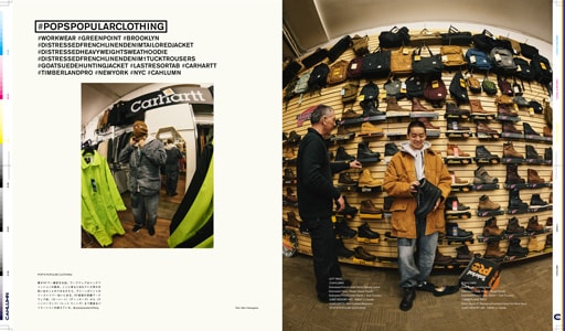 Issue 7 / Local & Natural　NY　ブルックリンの現在。京都の今。